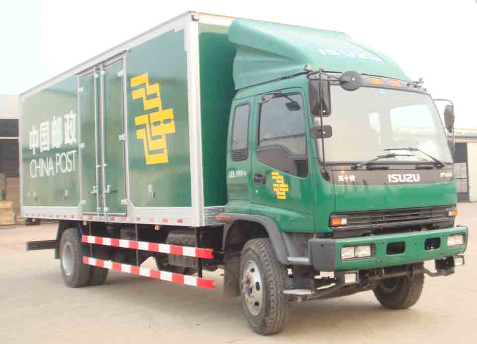 china popular low price isuzu postoffice van truck