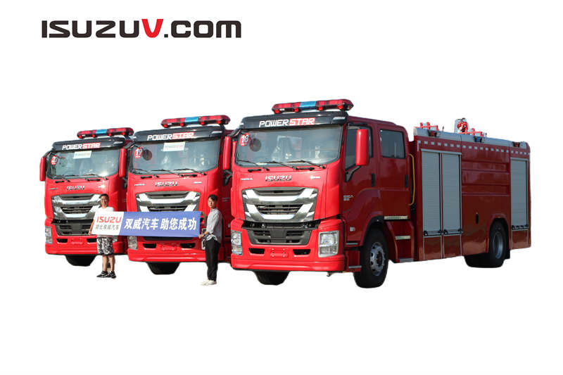 شاحنة إطفاء الإنقاذ Isuzu FVZ