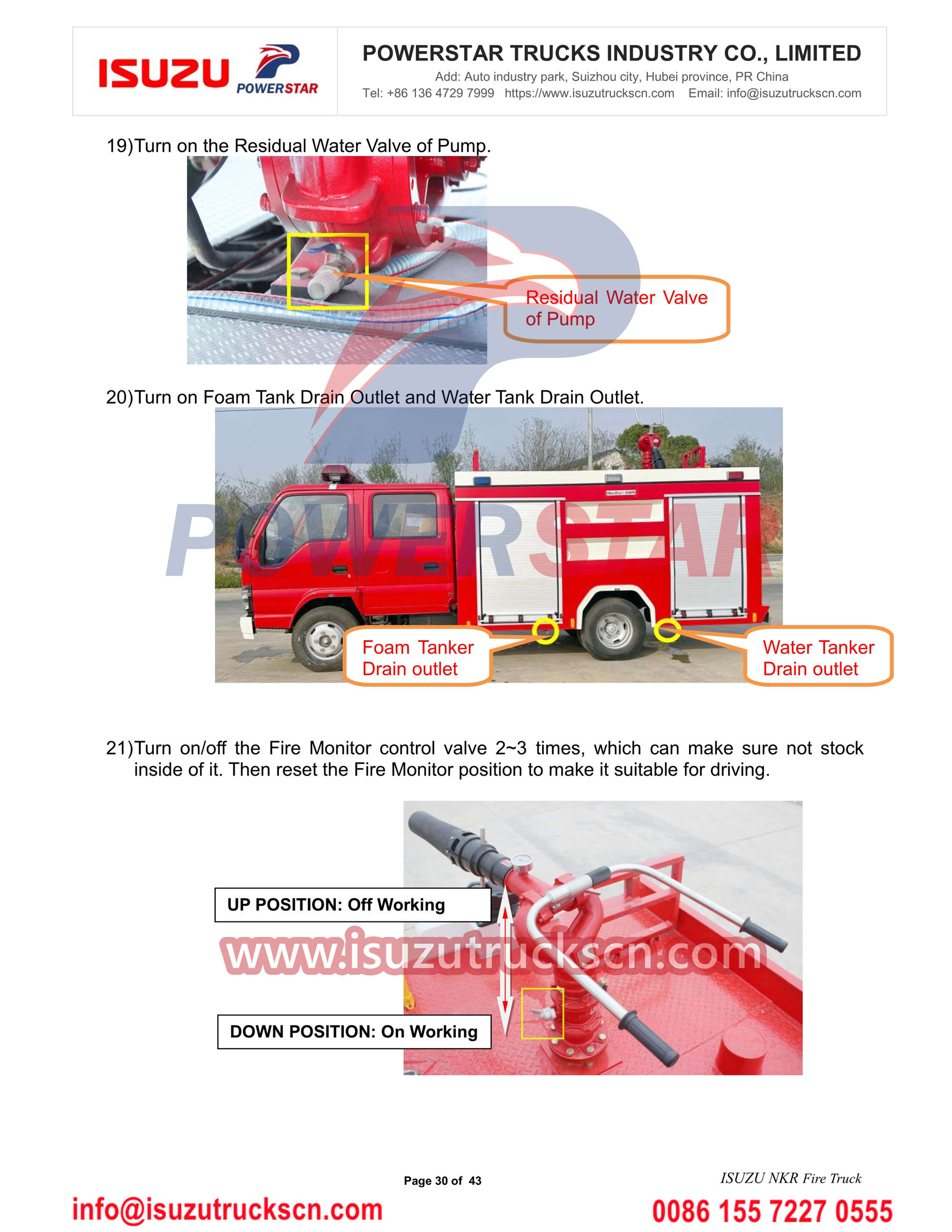 شاحنة إطفاء ايسوزو NKR