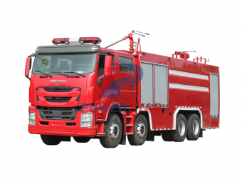 Isuzu heavy fire rescue truck - شاحنات باور ستار
    