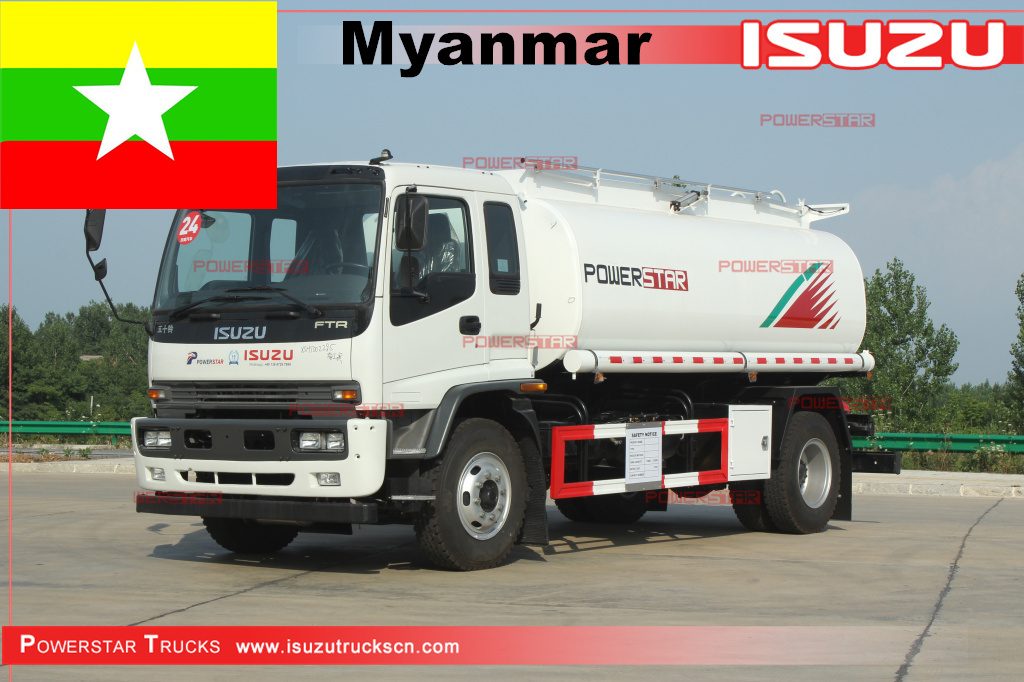 ميانمار - ايسوزو FTR شاحنات صهاريج وقود ناقلة النفط
