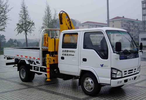 Isuzu 4 Ton Hydraulic Telescopic Boom Truck Mounted Crane For Construction