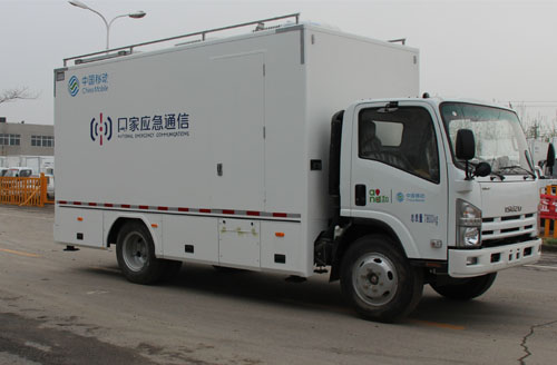 Mobile Isuzu emergency communication truck for sale