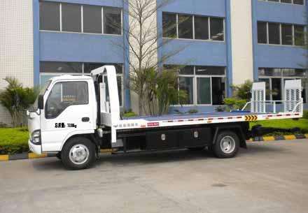 3ton Isuzu Flat low bed road wrecker tow truck for sale 