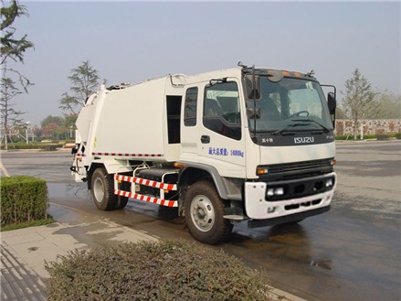 10CBM FTR ISUZU Garbage Compactor Truck (new model)