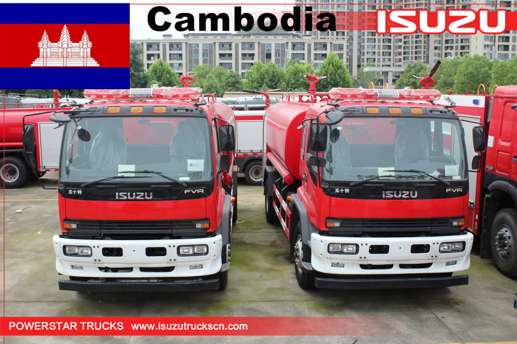 كمبوديا ISUZU FVR شاحنة إطفاء ناقلة المياه