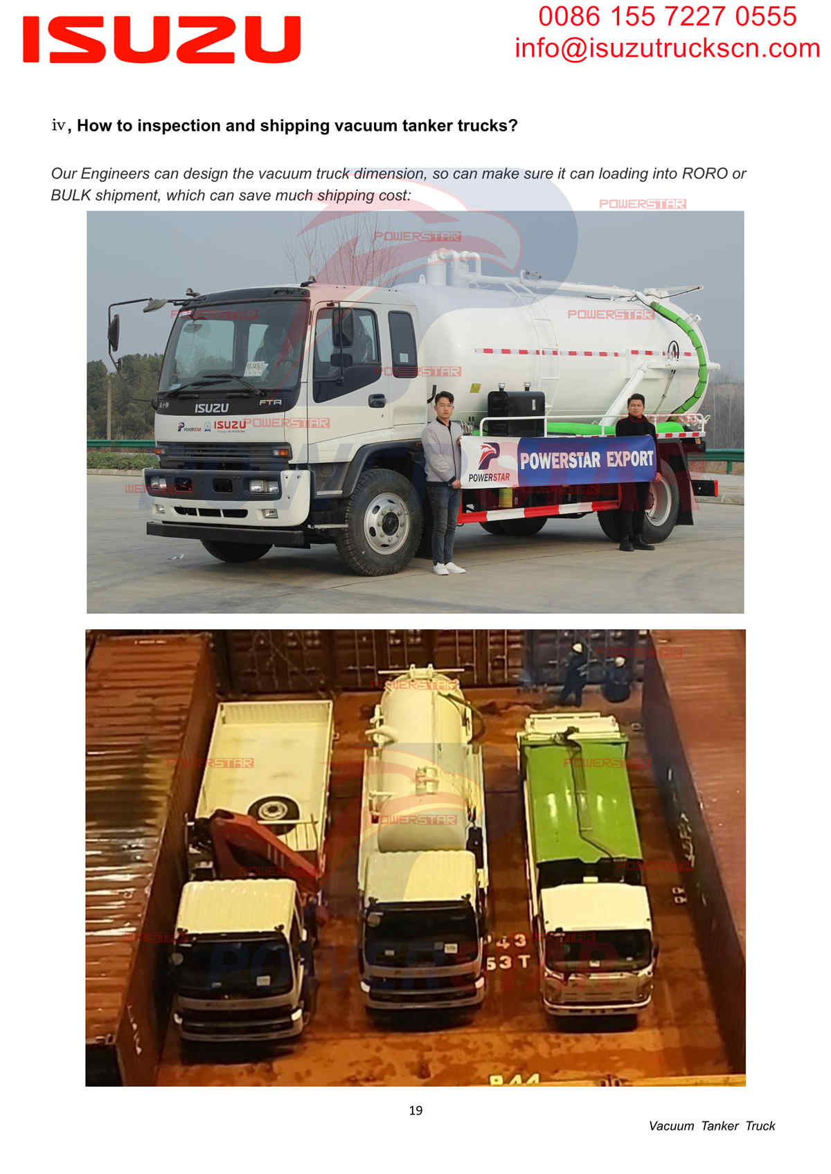 دليل ايسوزو FTR FRR FSR 10cbm فراغ شاحنة صهريج رواندا