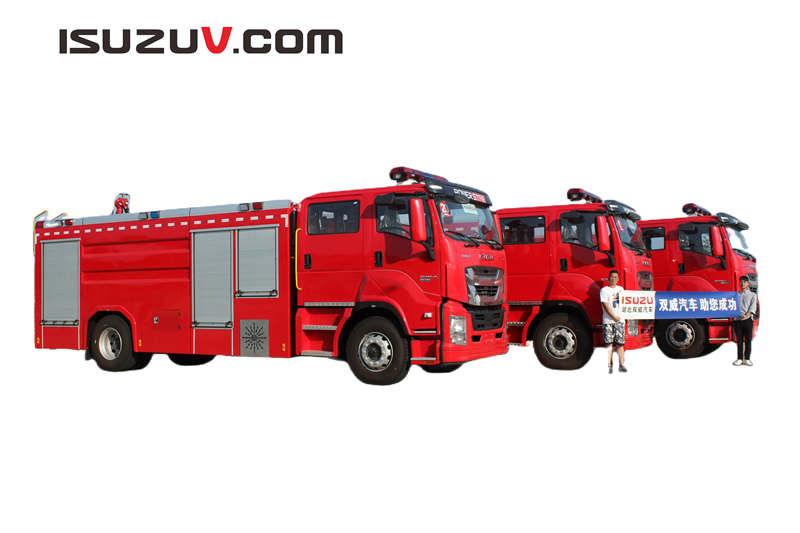 شاحنة إطفاء الإنقاذ Isuzu FVZ