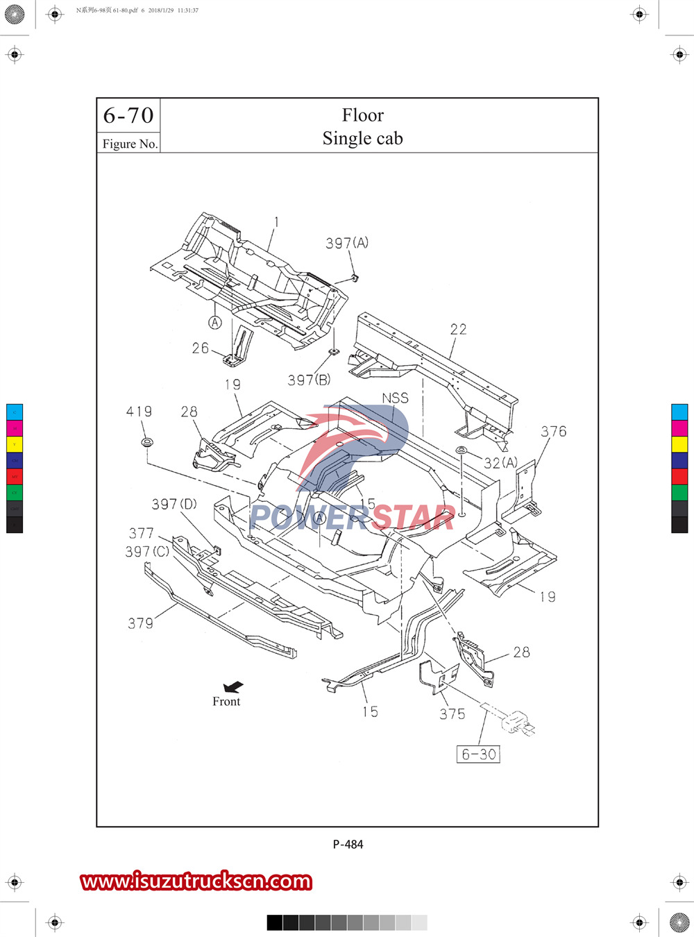 كتالوج قطع الغيار التجارية لسلسلة Isuzu N 2