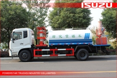 شاحنة ايسوزو المياه العربة، شاحنة واتيرتانك المستخدمة للبيع، شاحنة خزان المياه الفولاذ المقاوم للصدأ