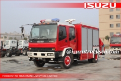 عام 2015 ذات نوعية جيدة شاحنة إطفاء مركبة الإنقاذ الطارئة ايسوزو للبيع
