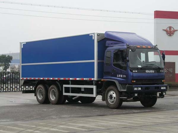 FVZ ISUZU van truck for equipments transport
