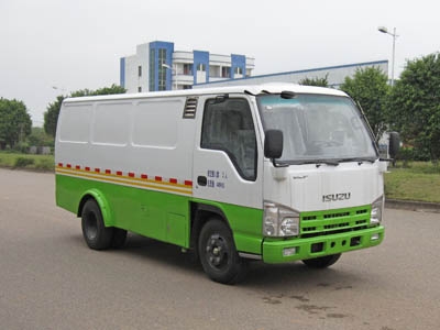 New generation China 5 ton Isuzu 4x2 mini van truck