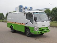 الجيل الجديد الصين 5 طن ايسوزو 4 × 2 شاحنة ميني فإن