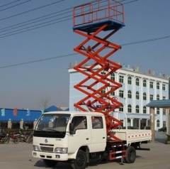 شاحنة منصة العمل الجوية دونغفنغ