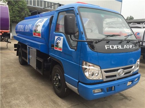 Japan Cold Chain Fresh Milk Transport Truck Isuzu for sale