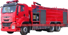بيع النار العطاء شاحنة ايسوزو جيجا المياه رغوة النار الشاحنات