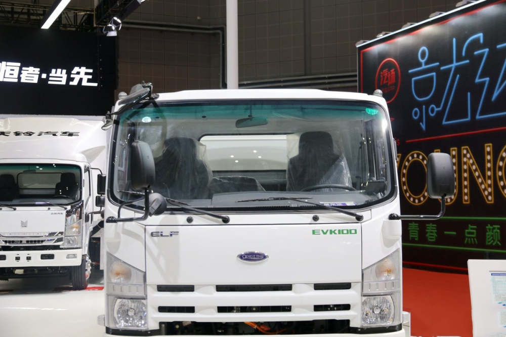 Japan Isuzu ELF NPR Electric Garbage Compactor Truck EVK100