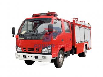 Isuzu mini pumper fire truck - شاحنات باور ستار
    