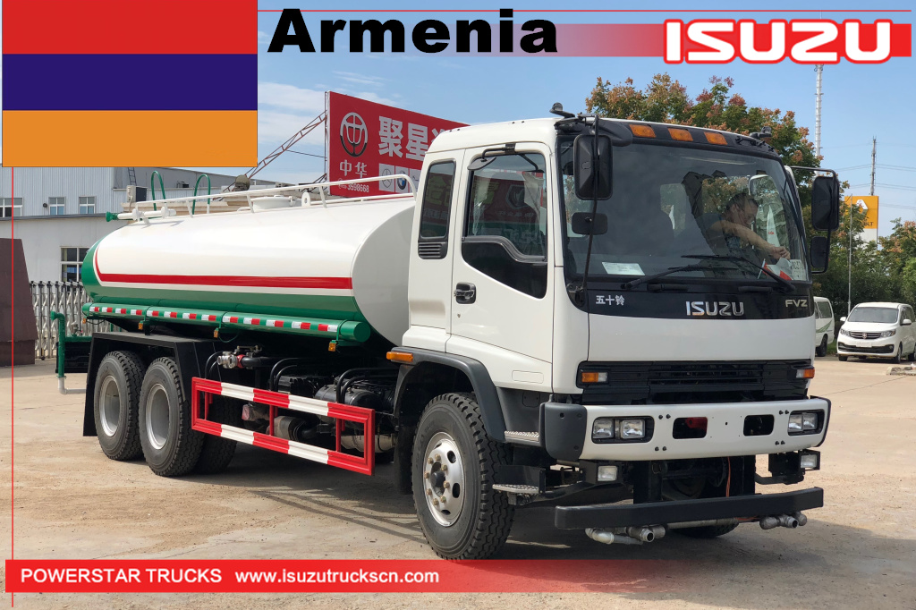 armenia - 1 وحدة isuzu شاحنة رش المياه