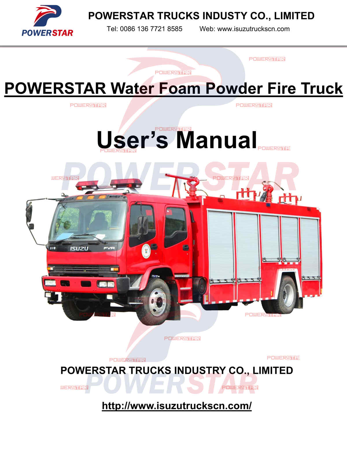 نيجيريا لاغوس ISUZU FVR دليل تشغيل شاحنة إطفاء المياه والرغوة والمسحوق