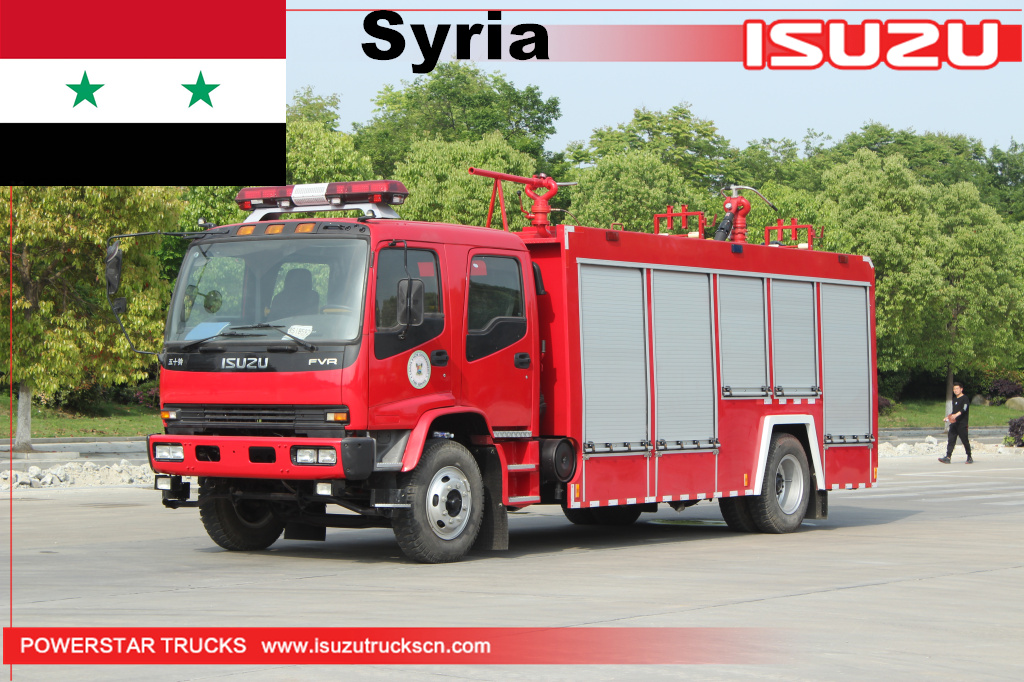 سوريا - وحدة واحدة من مسحوق محرك إطفاء الحريق ISUZU FVR Form
