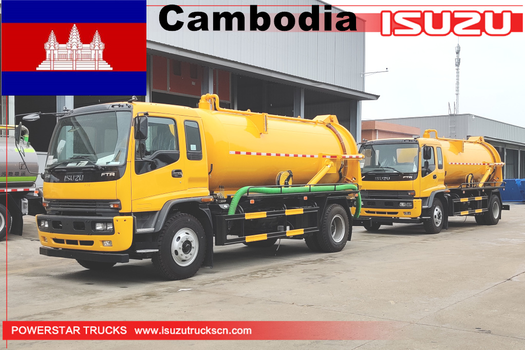 كمبوديا - وحدتان شاحنة ناقلة مياه الصرف الصحي ISUZU FTR
