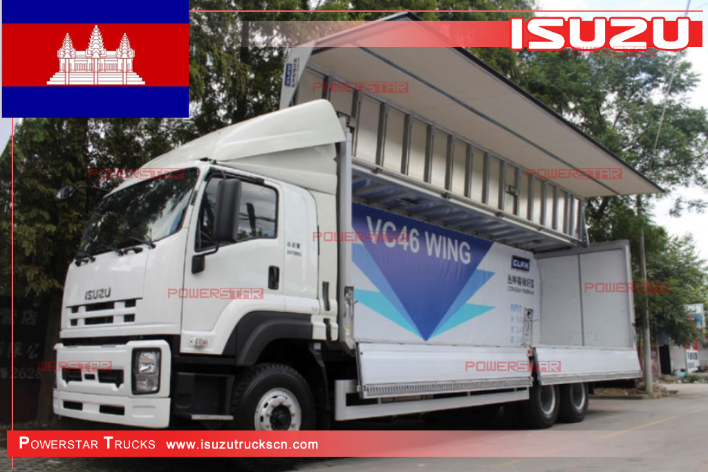 كمبوديا - ISUZU GIGA / VC46 Wing Open Van Cargo Trucks
