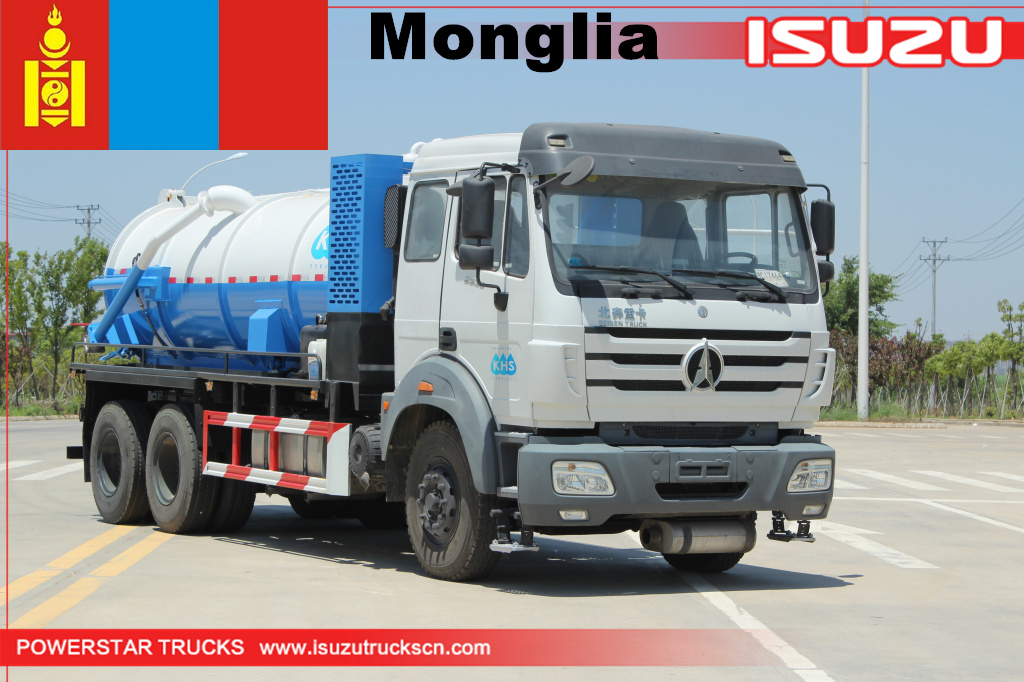 مونجليا - 2 وحدة ناقلة مياه الصرف الصحي بيبين
