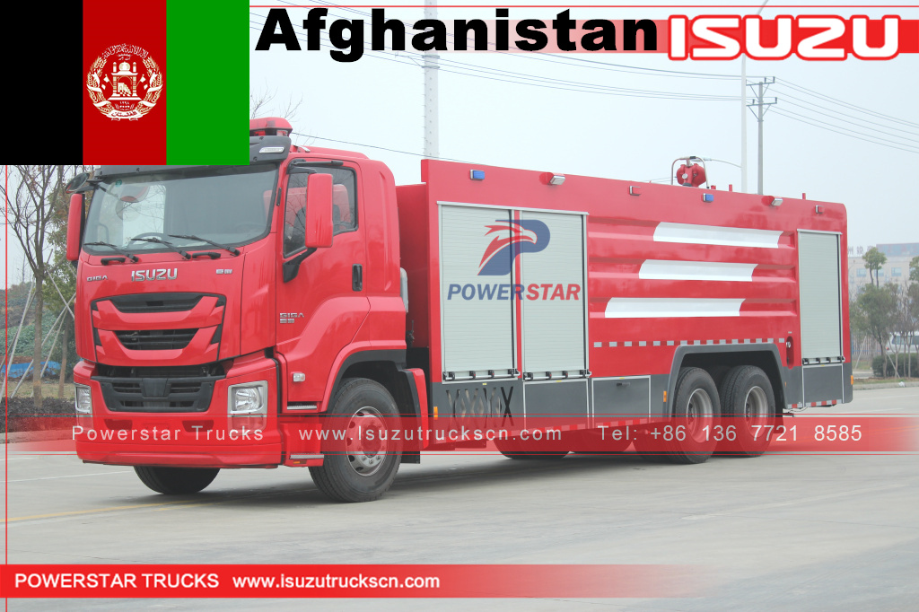 أفغانستان - ايسوزو جيجا شاحنات محرك الإطفاء
