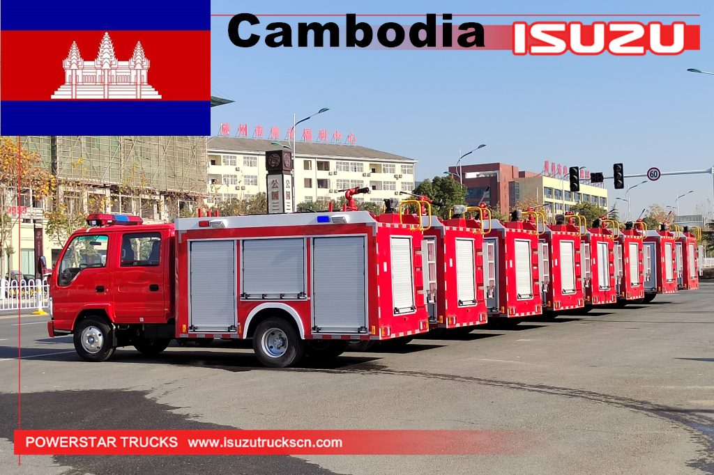 كمبوديا - 8 وحدات شاحنة محرك إطفاء المياه ايسوزو

