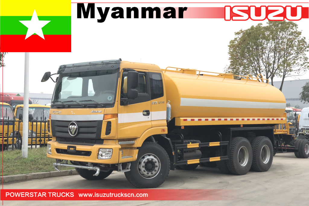 ميانمار - 4 وحدات من شاحنات العربة المياه في كوتون