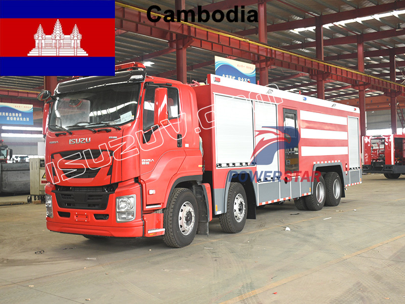 كمبوديا ايسوزو جيجا FVZ 14000L شاحنة إطفاء صناعية مع مضخة ومراقب