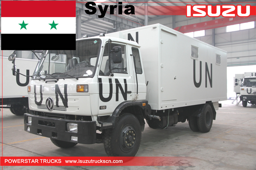 سوريا - 2 وحدة الطوارئ شاحنة الانقاذ